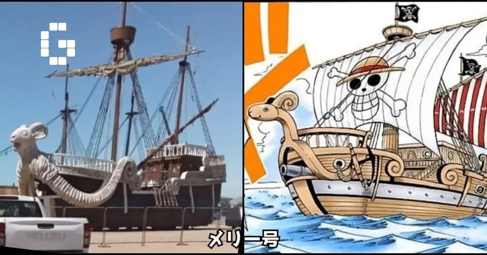 Image of One Piece pirate ship production